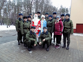 Помощь и внимание