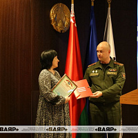 Заседание коллегии департамента по архивам и делопроизводству Министерства юстиции Республики Беларусь