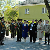 Праздничные мероприятия в Борисове