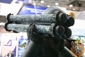 На выставке MILEX—2023 представлен ручной противотанковый гранатомет «Сапфир» и беспилотный авиационный комплекс «Беркут - 3»
