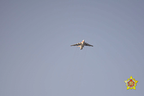 Прыжки с парашютом из самолета Ил-76МД