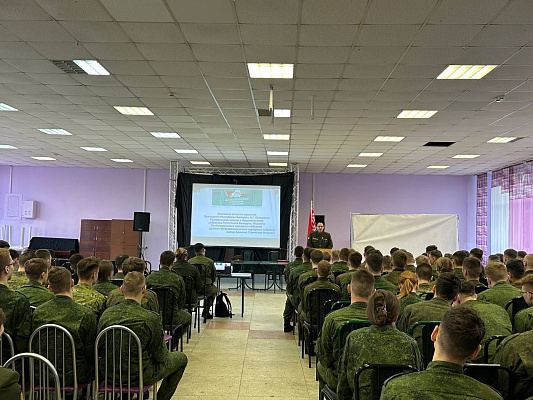 Делегат VII Всебелорусского народного собрания провёл информирование с курсантами военного факультета в БГУ