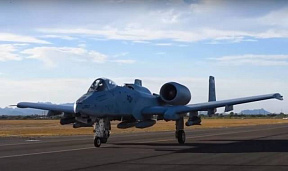 Западная пресса: ВВС США намерены снять с вооружения самолёты A-10 Thunderbolt II и F-15C/D