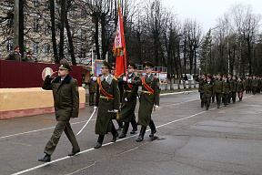 Служба со знаком качества