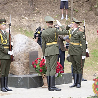 Чтобы помнили