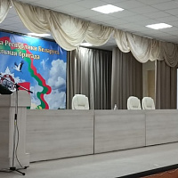 В рамках единого дня информирования