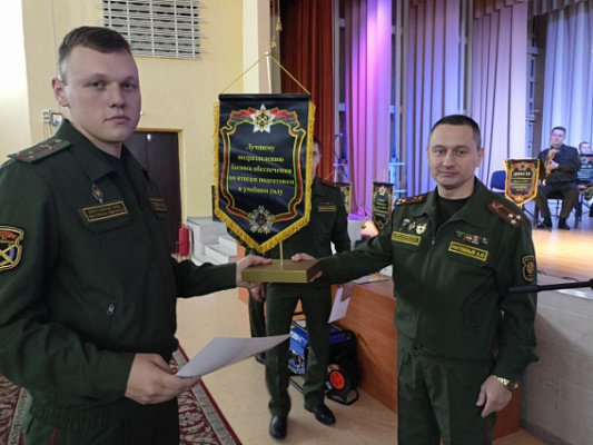 Осиповичские артиллеристы подвели итоги года