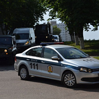 В добрый путь!