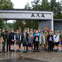 Начал работу лагерь «Патриот»