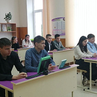 Профориентационная работа