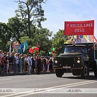 Праздничные мероприятия, посвящённые Дню Независимости, проходят в Гродно
