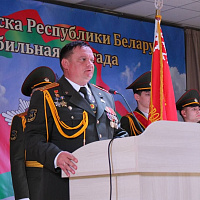 Торжественное мероприятие, посвящённое годовому празднику 36 дмостбр