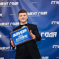 Курсант военного факультета в ГрГУ стал призёром конкурса «Студент года»