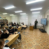 Профориентационная беседа