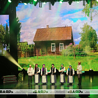 В единстве народа — наша сила!