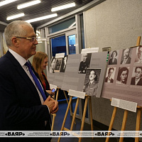 Открытие выставки «Евреи Югославии: герои Второй мировой войны»