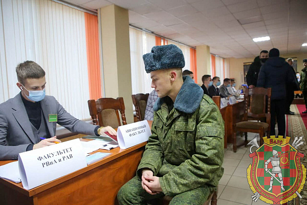 «Сделай свой выбор!»