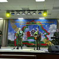 Интересная встреча