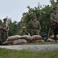 «Непокорённая твердыня»