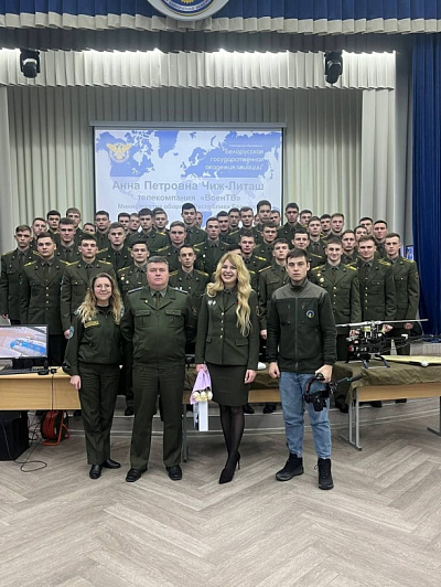 «Память и боль белорусской земли»