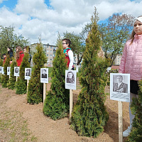 Мы помним, мы гордимся!