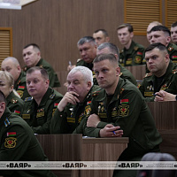 Учебно-методический сбор с должностными лицами органов идеологической работы