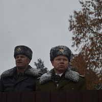 Торжественно клянусь!