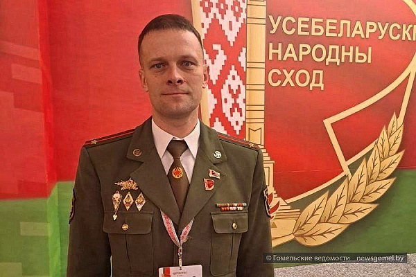 Навстречу ВНС: достижение целей направлено на улучшение качества жизни 