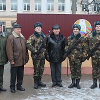 «Торжественно клянусь!»