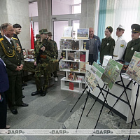 Торжественное собрание, посвящённое Дню военных комиссариатов Республики Беларусь