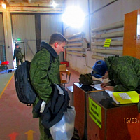 Сбор по подготовке военнообязанных, призванных из запаса