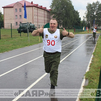 Праздник военного спорта