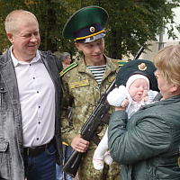 Торжественно клянусь!