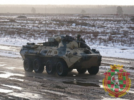 Заблокировать и уничтожить