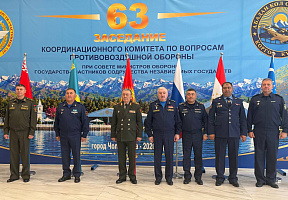 Заседание Координационного  Комитета по вопросам противовоздушной обороны проходит в Кыргызской Республике