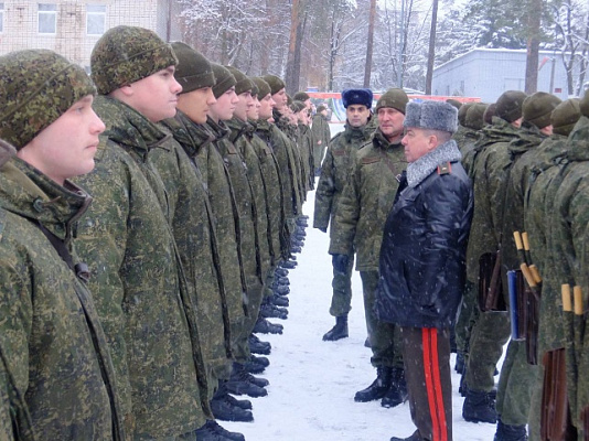 Смотр готовности
