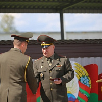 Честь имею!