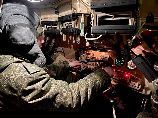 «С возвращением!»