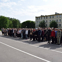 Каникулы с пользой  