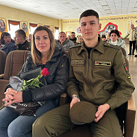 С праздником, мама! 