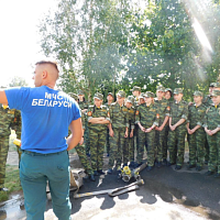 Каникулы с пользой