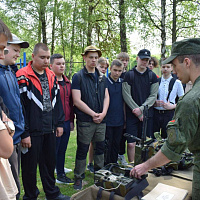 Каникулы с пользой  