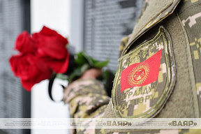 Дань памяти