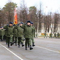 Спасибо за службу!