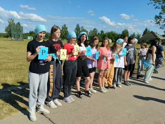 Армейские каникулы