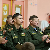 На радость детям