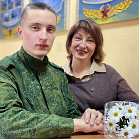 «Принимайте поздравления!»