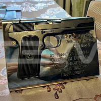 Спасибо за Победу!