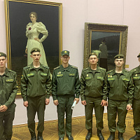 В рамках выходного дня