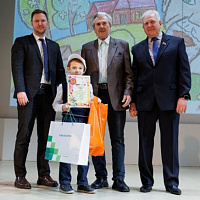 «Нам мир завещано беречь»